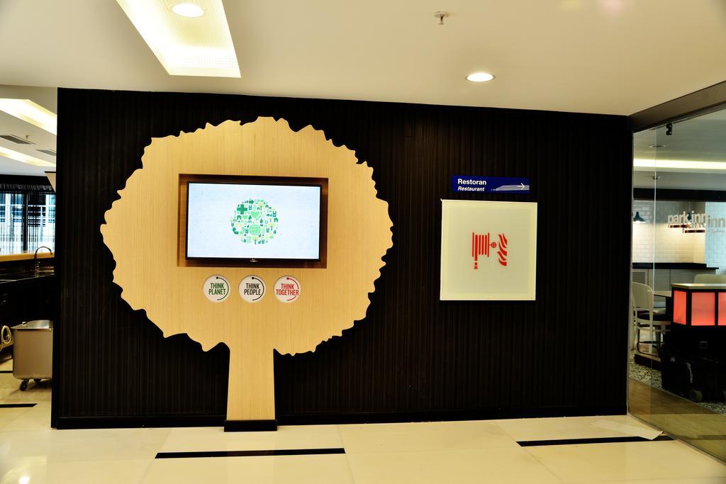 Park Inn By Radisson Ankara Cankaya المظهر الخارجي الصورة